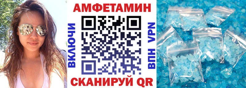 omg ONION  хочу   Боготол  АМФ VHQ 