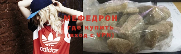 jwh Няндома