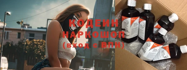 ешки Богородицк
