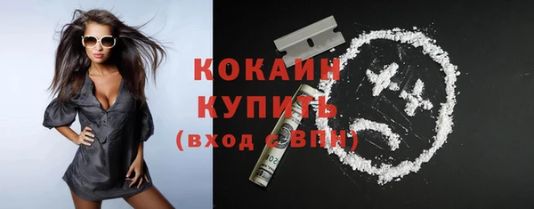ешки Богородицк