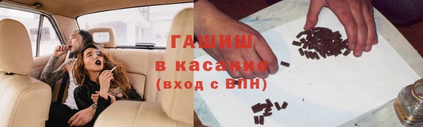 а пвп мука Баксан