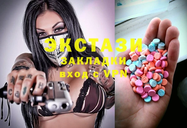 сатива Белоозёрский