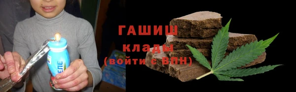 сатива Белоозёрский