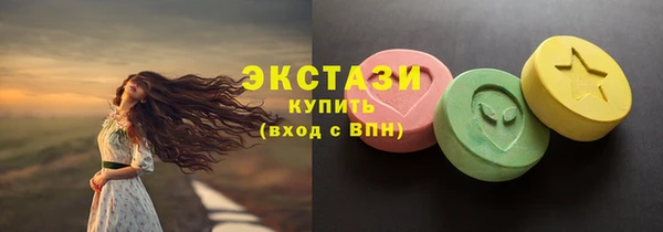 гидропоника Богданович
