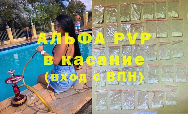гидропоника Богданович