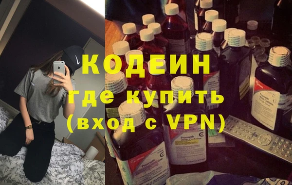 а пвп мука Баксан