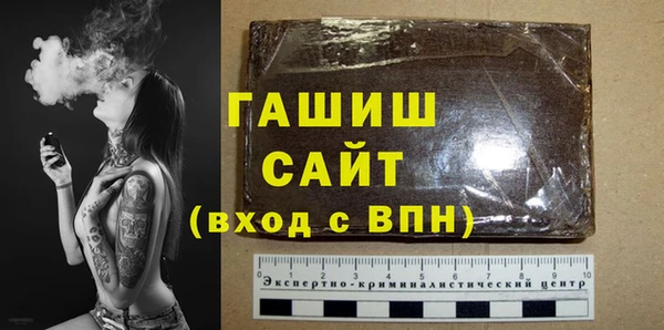 а пвп мука Баксан