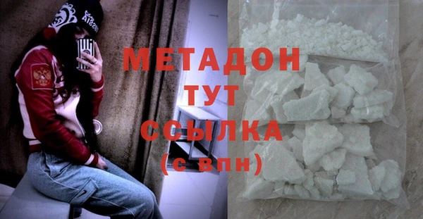 а пвп мука Баксан