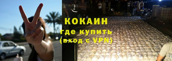 а пвп мука Баксан