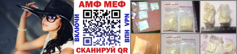 продажа наркотиков  Боготол  Метамфетамин кристалл 
